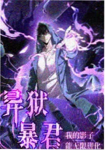 黄海 韩国犯罪电影完整版封面